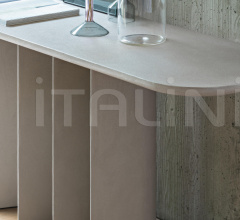 Итальянские Консоли - Консоль Geometric Console Итальянские Консоли - Консоль Geometric Console фабрика Bonaldo