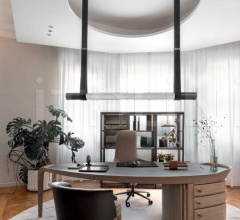 Итальянские Кухонная посуда - Поднос AREA фабрика Giorgetti