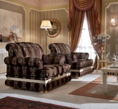 Кресло T453/P KB02S Кресло T453/P KB02S фабрика Turri