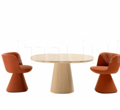 Итальянские Столовая - Стол обеденный Allure O' фабрика B&B Italia