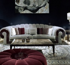 Журнальный столик Orion Marble Журнальный столик Orion Marble фабрика Turri