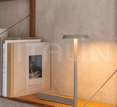 Итальянские Настольные светильники - Настольный светильник Flat Итальянские Настольные светильники - Настольный светильник Flat фабрика Vibia