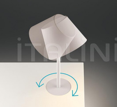 Итальянские Напольные светильники - Напольный светильник Suite Итальянские Напольные светильники - Напольный светильник Suite фабрика Vibia