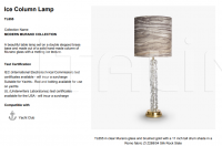 Настольный светильник ICE COLUMN LAMP TL655 Bella Figura