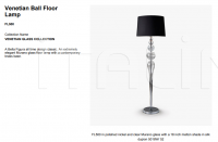 Торшер VENETIAN BALL FLOOR LAMP FL500 Bella Figura