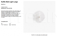 Настенный светильник RUFFLE WALL LIGHT LARGE WL207-LA Bella Figura