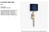 Настенный светильник CONSTANTIN WALL LIGHT WL330 Bella Figura