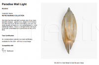 Настенный светильник PARADISE WALL LIGHT WL430-5 Bella Figura