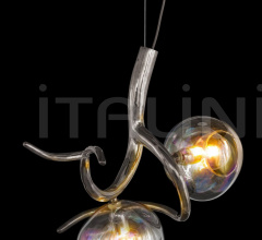 Подвесной светильник ERSA фабрика Brand Van Egmond