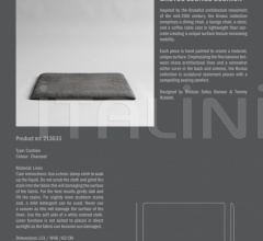 Подушка Brutus Lounge Cushion - Charcoal фабрика 101 Copenhagen