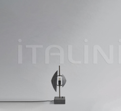 Настольный светильник Dusk Table Lamp фабрика 101 Copenhagen