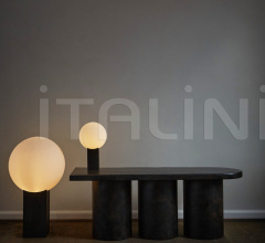 Настольный светильник Hoop Table Lamp - Bronze фабрика 101 Copenhagen