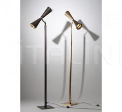 Напольный светильник Z635 фабрика Sigma L2