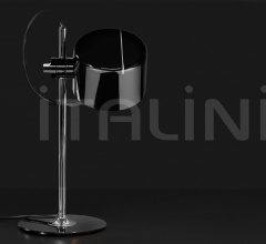 Итальянские Настольные светильники - Настольный светильник Mini Coupe Итальянские Настольные светильники - Настольный светильник Mini Coupe фабрика Oluce