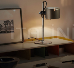 Итальянские Настольные светильники - Настольный светильник Mini Coupe Итальянские Настольные светильники - Настольный светильник Mini Coupe фабрика Oluce