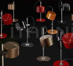 Итальянские Настольные светильники - Настольный светильник Mini Coupe Итальянские Настольные светильники - Настольный светильник Mini Coupe фабрика Oluce