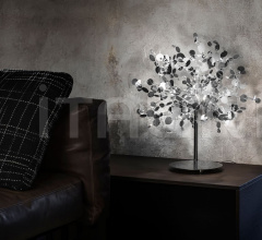 Настольный светильник Argent фабрика Terzani