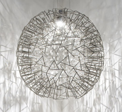 Подвесной светильник Core Sphere Pendant фабрика Terzani