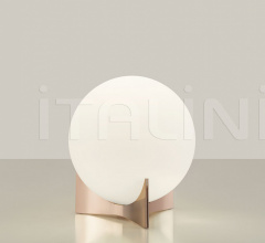 Настольный светильник Oscar фабрика Terzani