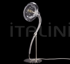 Настольный светильник IKEBANA LM3370-1-CN1 фабрика Multiforme