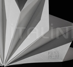 Настольная лампа Hoshigame Настольная лампа Hoshigame фабрика Artemide