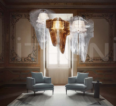 Итальянские Свет - Подвесной светильник ARIA фабрика Slamp