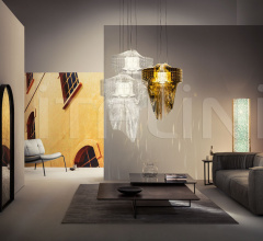 Итальянские Свет - Подвесной светильник ARIA фабрика Slamp