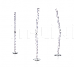 Итальянские Напольные светильники - Напольный светильник HUGO FLOOR фабрика Slamp