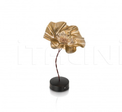 Итальянские Настольные светильники - Настольный светильник LAFLEUR Итальянские Настольные светильники - Настольный светильник LAFLEUR фабрика Slamp