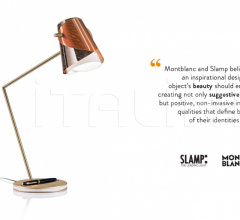 Итальянские Настольные светильники - Настольный светильник OVERLAY Итальянские Настольные светильники - Настольный светильник OVERLAY фабрика Slamp