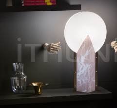 Итальянские Настольные светильники - Настольный светильник MOON 25TH ANNIVERSARY Итальянские Настольные светильники - Настольный светильник MOON 25TH ANNIVERSARY фабрика Slamp