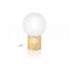 Итальянские Настольные светильники - Настольный светильник ATMOSFERA TABLE Итальянские Настольные светильники - Настольный светильник ATMOSFERA TABLE фабрика Slamp