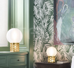 Итальянские Настольные светильники - Настольный светильник ATMOSFERA TABLE Итальянские Настольные светильники - Настольный светильник ATMOSFERA TABLE фабрика Slamp