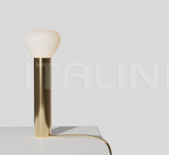 Итальянские Настольные светильники - Настольный светильник Parc Atelier 02 Итальянские Настольные светильники - Настольный светильник Parc Atelier 02 фабрика Lambert & Fils