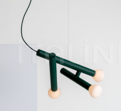 Итальянские Свет - Подвесной светильник Parc 04 Итальянские Свет - Подвесной светильник Parc 04 фабрика Lambert & Fils