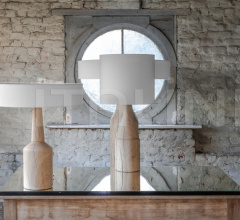 Настольный светильник Anna Belle фабрика Hind Rabii