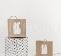 Настольный светильник Empreinte фабрика Hind Rabii