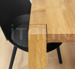 Стол обеденный HOLBORN фабрика E15