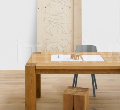 Стул BACKENZAHN™ STOOL Стул BACKENZAHN™ STOOL фабрика E15