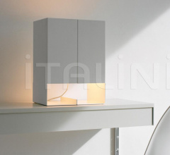 Настольный светильник SEAM TWO Настольный светильник SEAM TWO фабрика E15