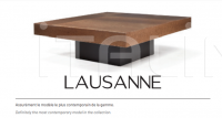 Журнальный столик LAUSANNE COFFEE TABLE Hugues Chevalier
