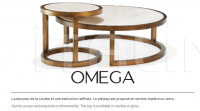 Кофейный столик OMEGA Hugues Chevalier