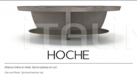Кофейный столик HOCHE Hugues Chevalier