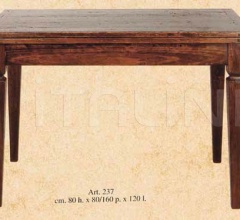 Стол обеденный-трансформер 237 Стол обеденный-трансформер 237 фабрика Maggi Massimo