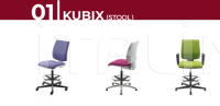 Кресло Kubix stool Kastel