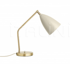 Настольный светильник Gräshoppa Table Lamp Настольный светильник Gräshoppa Table Lamp фабрика Gubi
