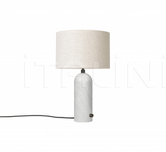 Настольный светильник Gravity Table Lamp - Small Настольный светильник Gravity Table Lamp - Small фабрика Gubi