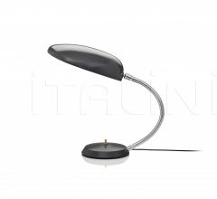 Настольный светильник Cobra Table Lamp Настольный светильник Cobra Table Lamp фабрика Gubi