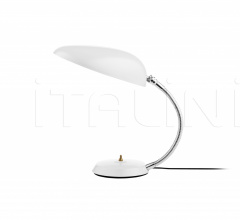 Настольный светильник Cobra Table Lamp Настольный светильник Cobra Table Lamp фабрика Gubi
