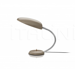Настольный светильник Cobra Table Lamp Настольный светильник Cobra Table Lamp фабрика Gubi
